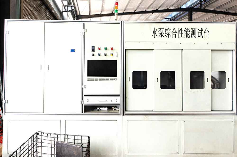 热烈祝贺Betway·必威(中国)官方网站官网正式上线！